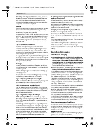 Страница 60