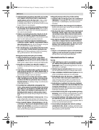 Страница 62