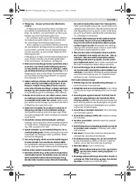 Страница 63