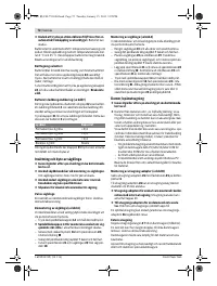 Страница 72