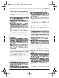 Страница 75