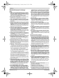 Страница 76