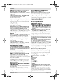 Страница 80