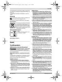 Страница 81