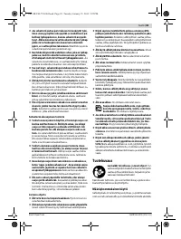 Страница 83