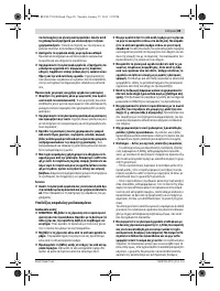 Страница 89