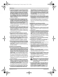 Страница 90