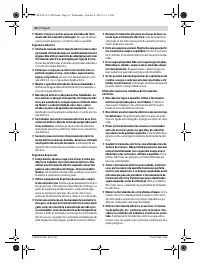 Страница 34