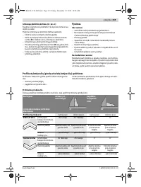 Страница 319