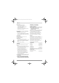 Страница 228