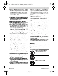 Страница 361