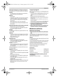 Страница 37