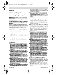 Страница 53