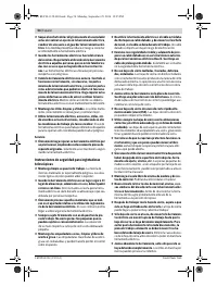 Страница 54