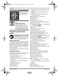 Страница 56