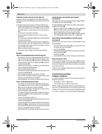 Страница 62
