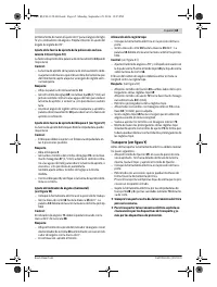 Страница 65