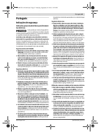 Страница 67