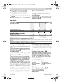 Страница 71