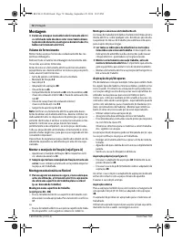Страница 72