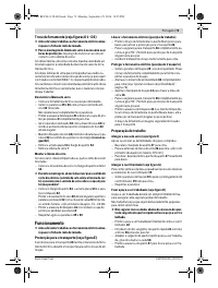 Страница 73
