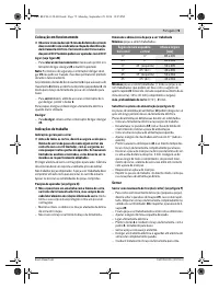 Страница 75