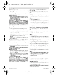 Страница 78