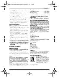 Страница 79