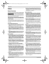 Страница 80