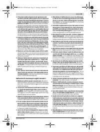 Страница 81