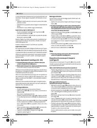 Страница 86