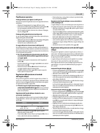 Страница 87