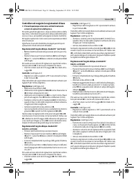 Страница 91