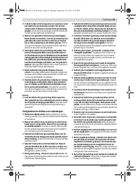 Страница 95