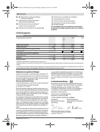 Страница 98