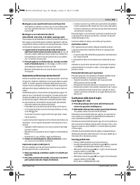 Страница 101