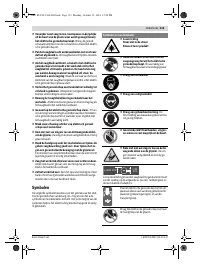 Страница 113