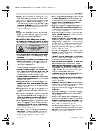 Страница 127