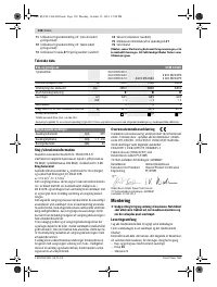 Страница 130