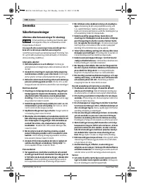 Страница 140