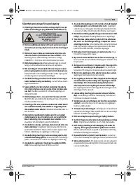 Страница 141