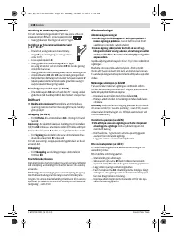 Страница 148