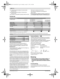 Страница 158