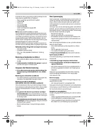 Страница 159