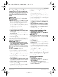 Страница 165