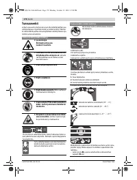 Страница 170