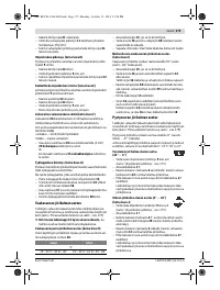 Страница 175