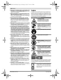 Страница 184