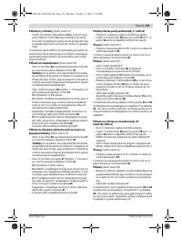 Страница 195