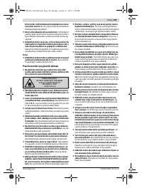 Страница 199